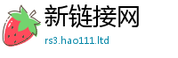 2025新门正版免费资本和7777788888管家婆凤凰网查一下云间玉箭